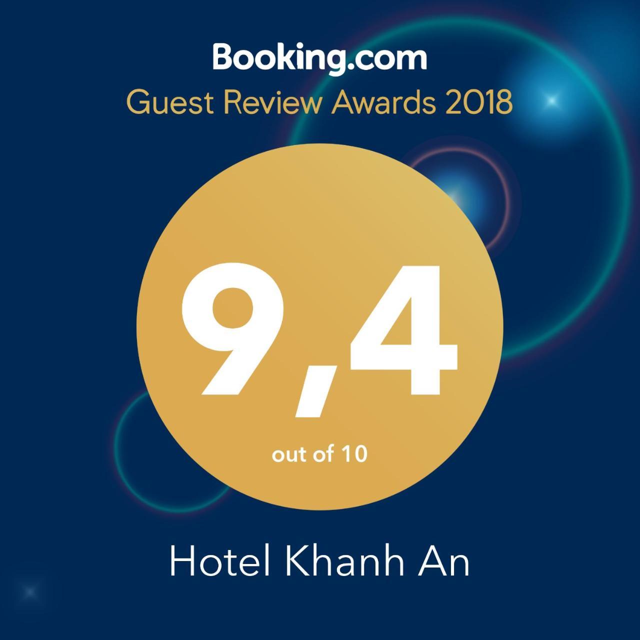 פאן ת'ייט Hotel Khanh An מראה חיצוני תמונה